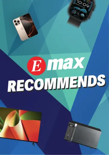 Emax Recommends من إماكس الريان قطر